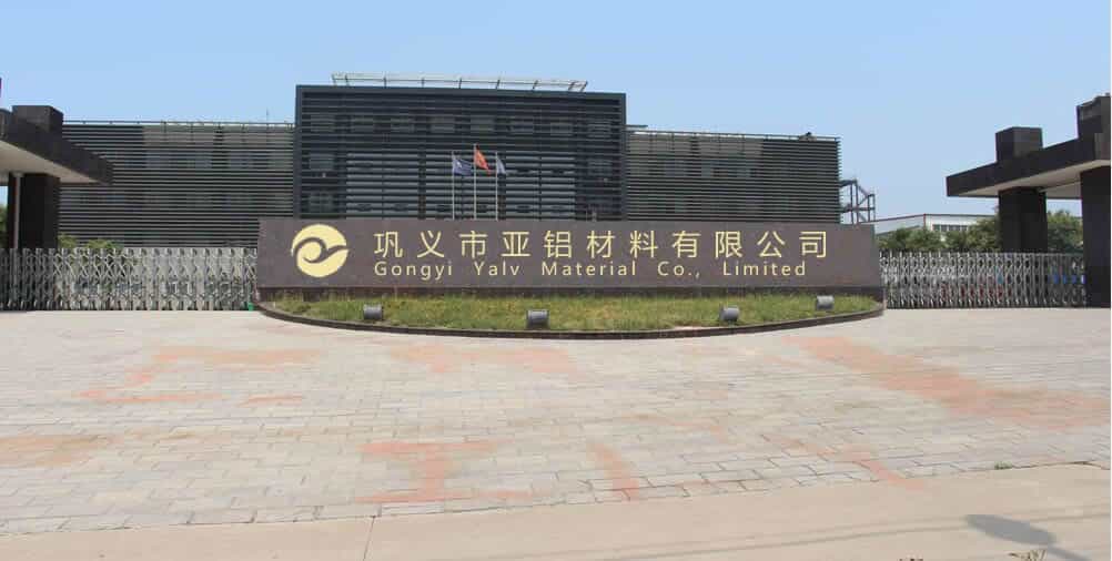 关于巩义BBIN宝盈集团氟化物厂家
